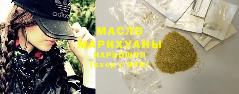 Все наркотики Алупка Cocaine  A PVP  Гашиш  kraken как зайти  Амфетамин  ГЕРОИН  Мефедрон  Конопля 