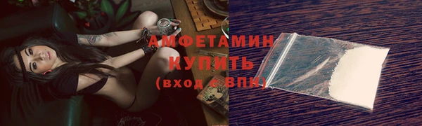 прущая мука Богданович