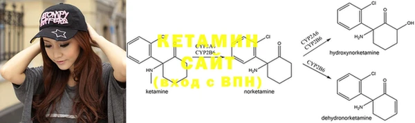 марки lsd Богородицк